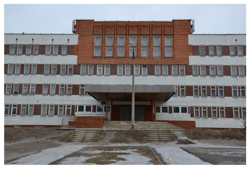 Школа №7